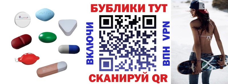 ЭКСТАЗИ MDMA  купить наркотики цена  Новочеркасск 