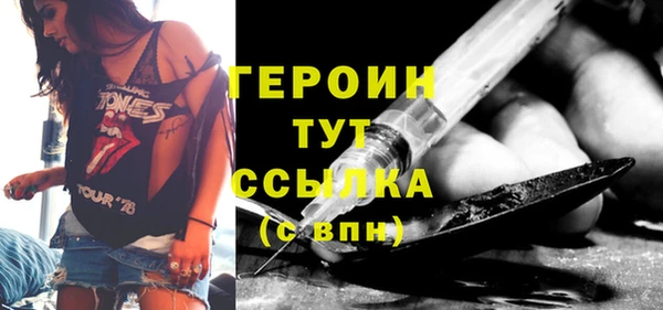гашиш Куйбышев