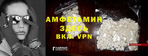 spice Кукмор