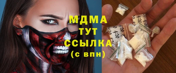 spice Кукмор