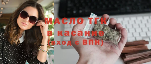 spice Кукмор
