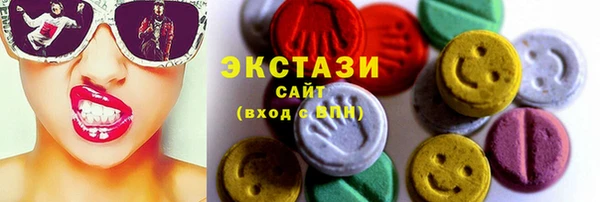 spice Кукмор