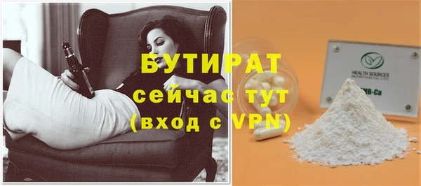 кокаин перу Кулебаки