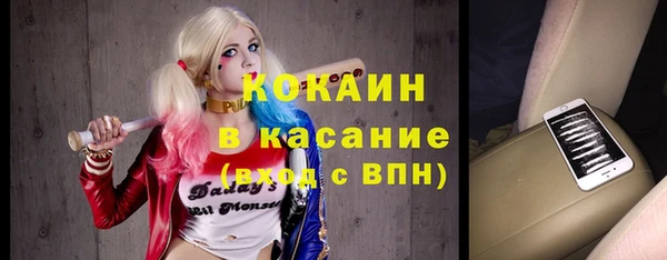 гашиш Куйбышев