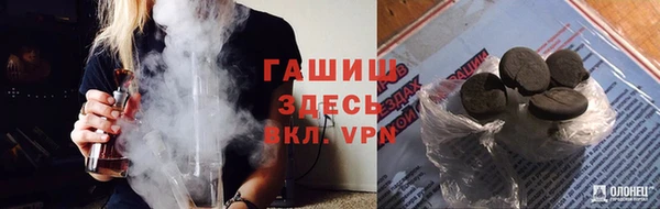 spice Кукмор