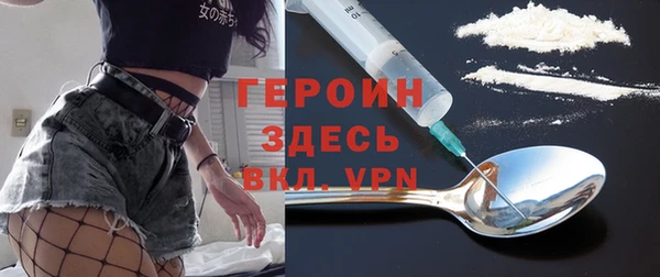 гашиш Куйбышев
