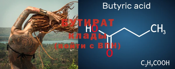 кокаин перу Кулебаки