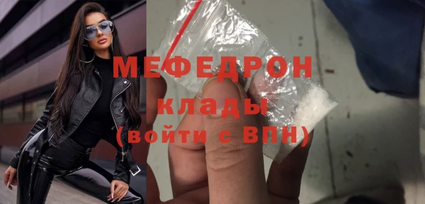 кокаин перу Кулебаки