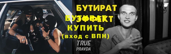 кокаин перу Кулебаки