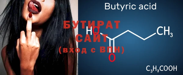 spice Кукмор