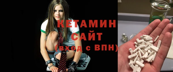 гашиш Куйбышев