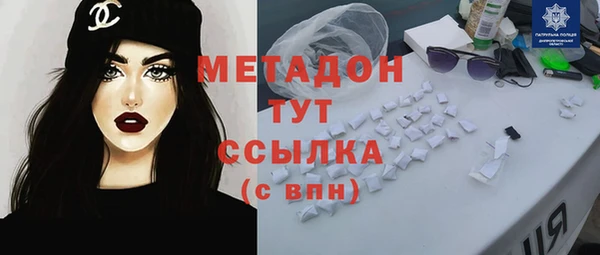 spice Кукмор