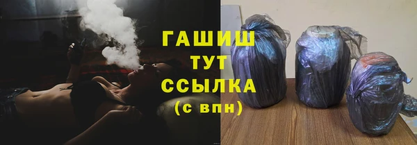 кокаин перу Кулебаки