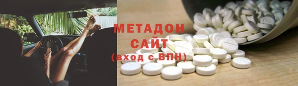 spice Кукмор
