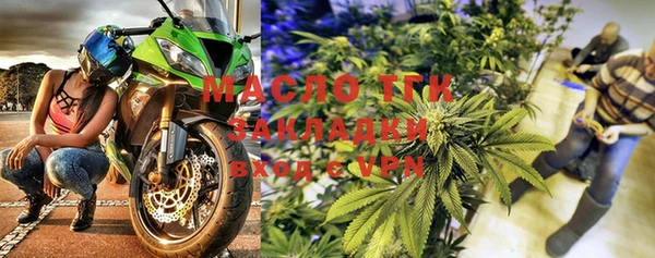 кокаин перу Кулебаки