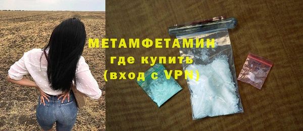 spice Кукмор