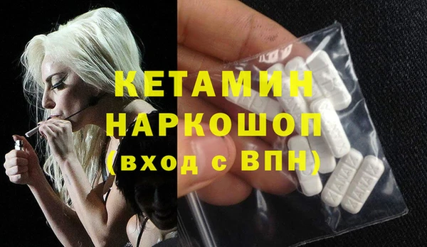 гашиш Куйбышев
