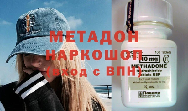 spice Кукмор