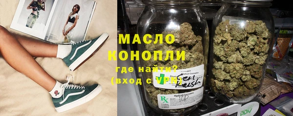spice Кукмор