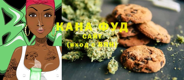 spice Кукмор