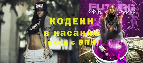 гашиш Куйбышев