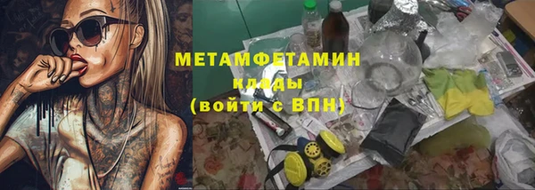 spice Кукмор