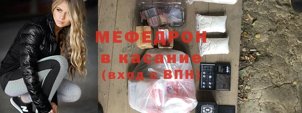 кокаин перу Кулебаки