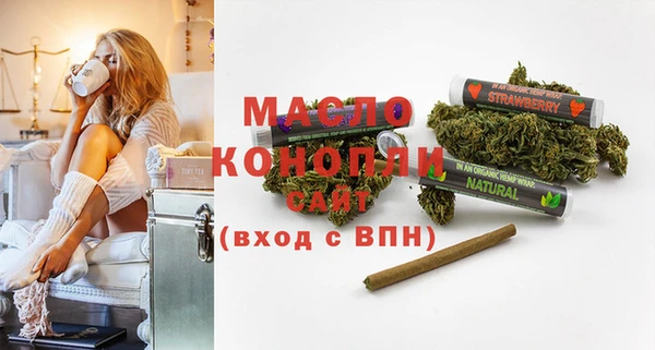 кокаин перу Кулебаки
