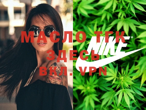 spice Кукмор