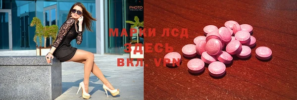 гашиш Куйбышев