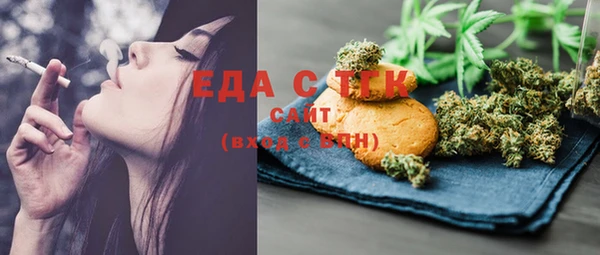 кокаин перу Кулебаки