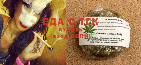 spice Кукмор