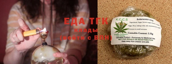 гашиш Куйбышев