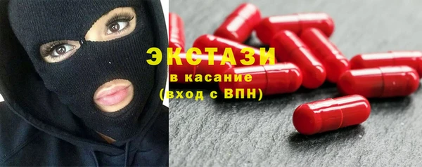 кокаин перу Кулебаки