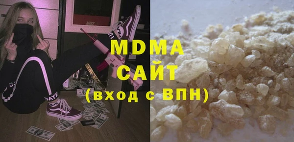 кокаин перу Кулебаки