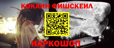 крисы Жуковский