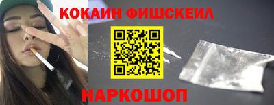 mdpv Заволжье