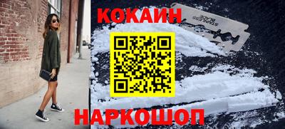 mdpv Заволжье