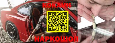 меф Заводоуковск
