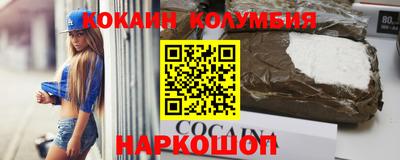 меф Заводоуковск