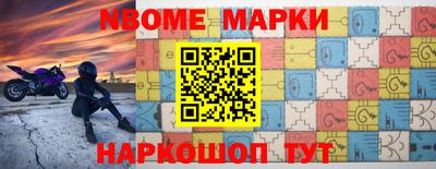 крисы Жуковский