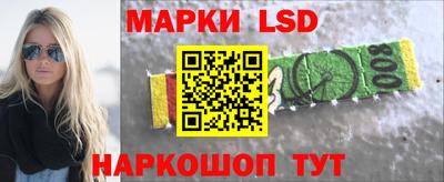 крисы Жуковский