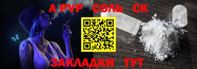 крисы Жуковский