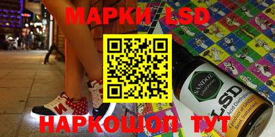меф Заводоуковск