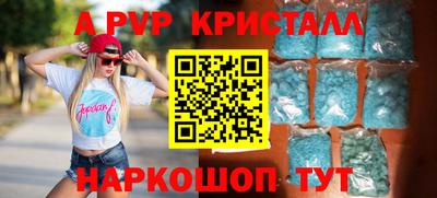 крисы Жуковский