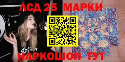 меф Заводоуковск