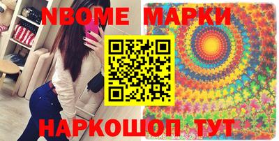 mdpv Заволжье