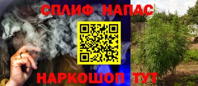 mdpv Заволжье