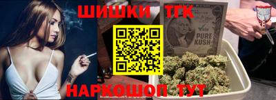 крисы Жуковский