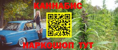 меф Заводоуковск